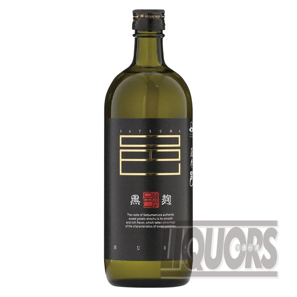 薩摩邑 黒麹 720ml
