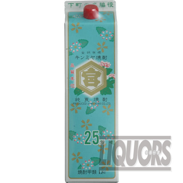 キンミヤ焼酎 25度 1800mlパック