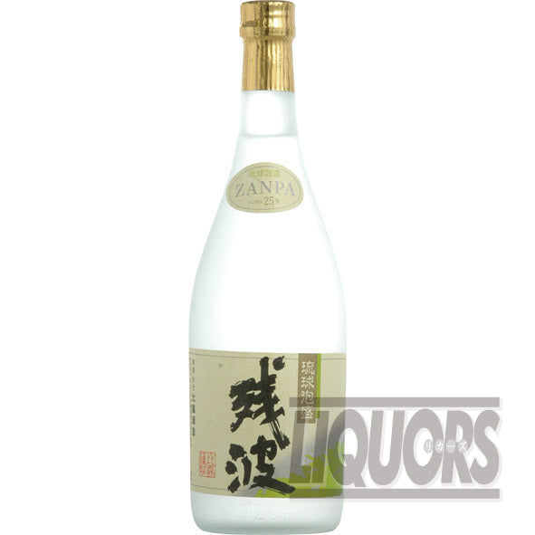 残波 ホワイト 720ml