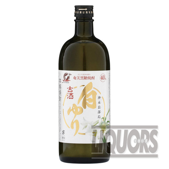 古酒 白ゆり 720ml