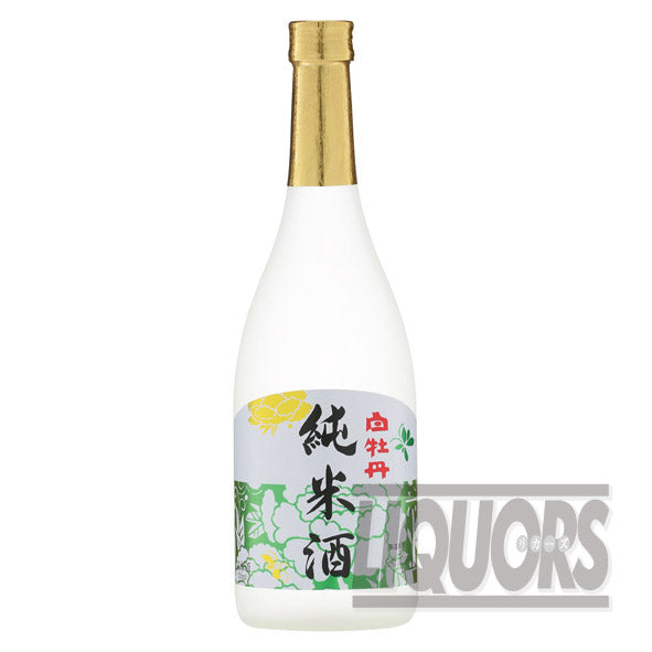 白牡丹 純米酒 720ml