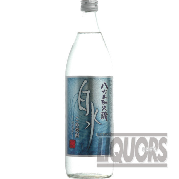 八代不知火蔵 こめ焼酎 白水 900ml
