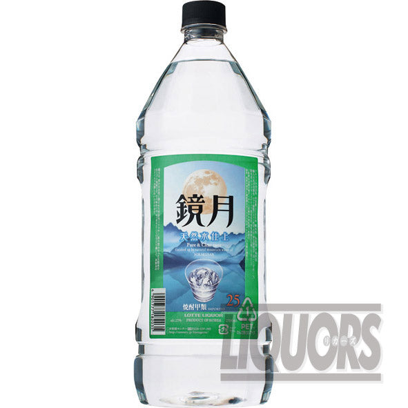 鏡月 25度 2.7Lペットボトル