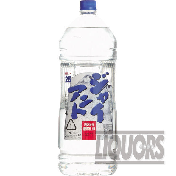 ジャイアント 25度 4Lペットボトル
