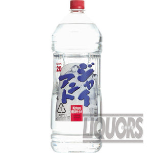 Class A and Class B mixed shochu