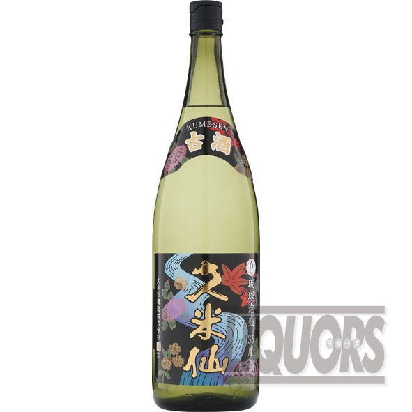 久米仙 35度 1800ml