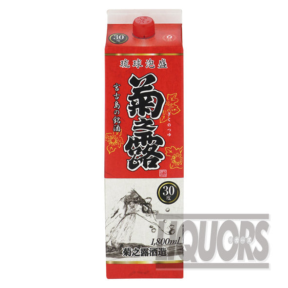 菊之露 1800mlパック