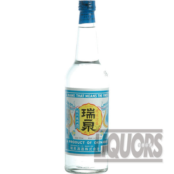 瑞泉 レトロボトル