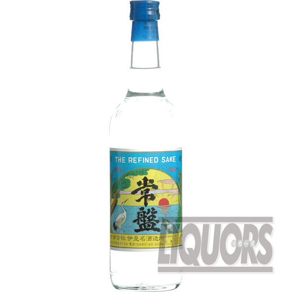 常盤 レトロボトル