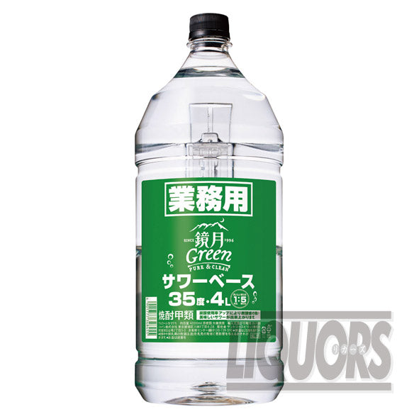 鏡月 サワーベース 35度 4Lペットボトル