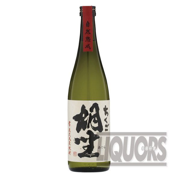 Chikugo Cross-legged Barley Shochu 720ml