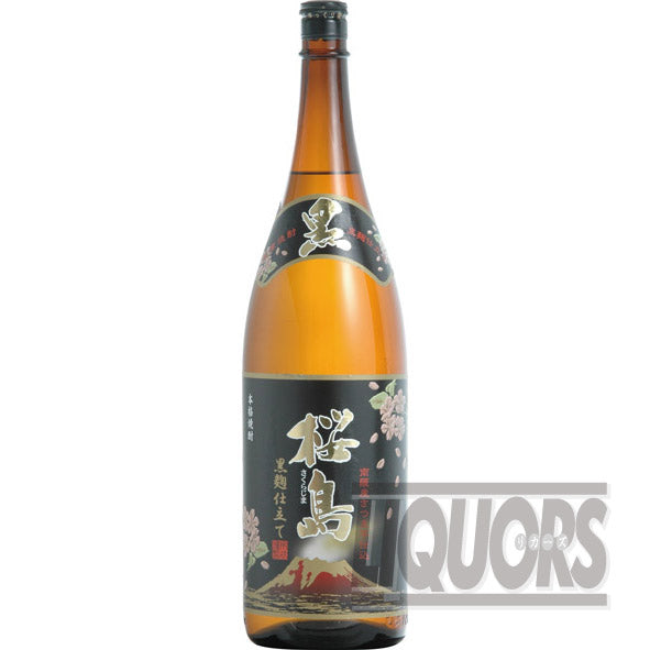 黒麹仕立て 桜島 1800ml