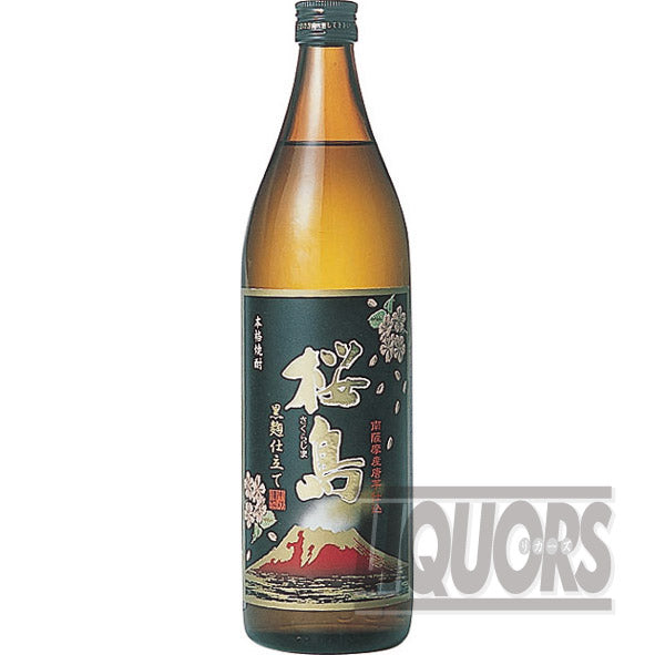 黒麹仕立て 桜島 900ml