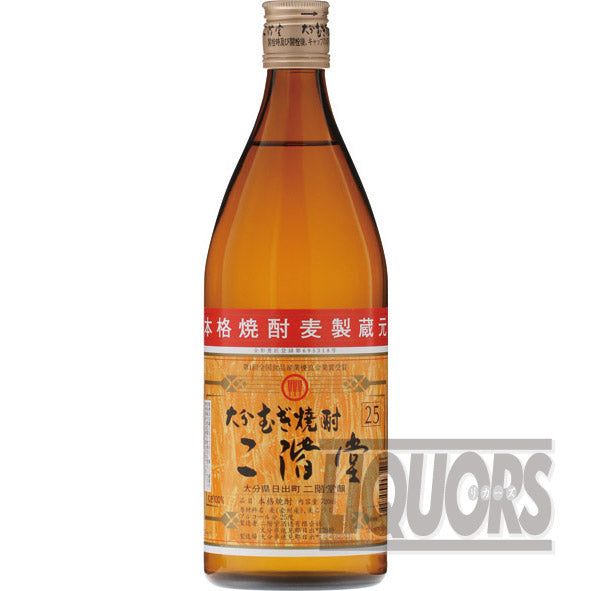二階堂 25度 720ml