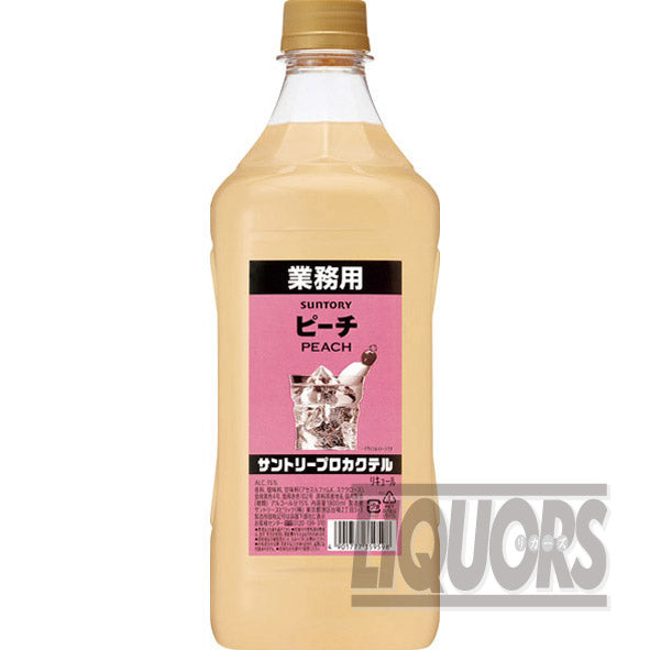 サントリー・コンク – リカーズオンラインショップ