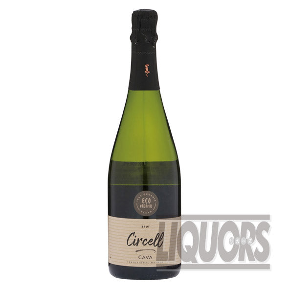 シルセル ブリュット