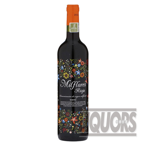 ミル フローレス リオハ ティント