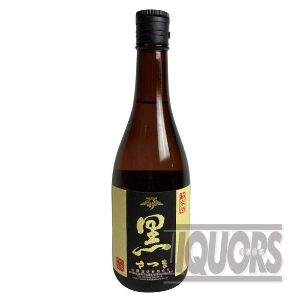 さつま 黒 720ml