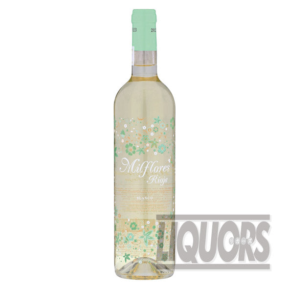 ミル フローレス リオハ ブランコ