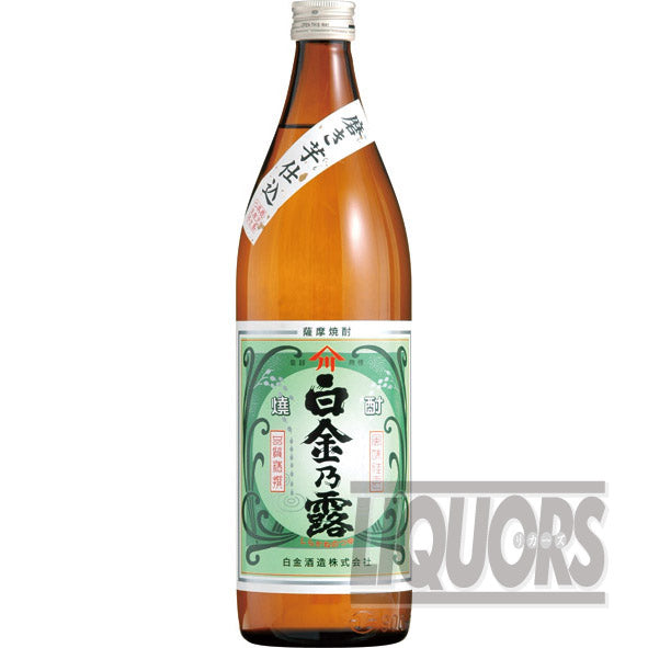 白金乃露900ml