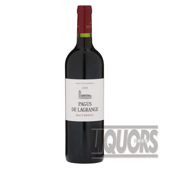 パグス ド ラグランジュ