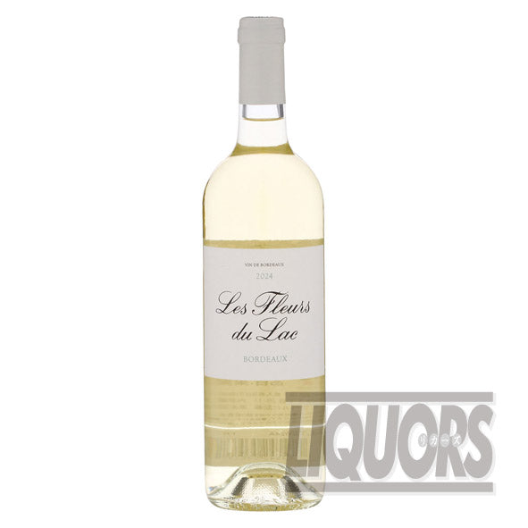 レ フルール デュ ラック