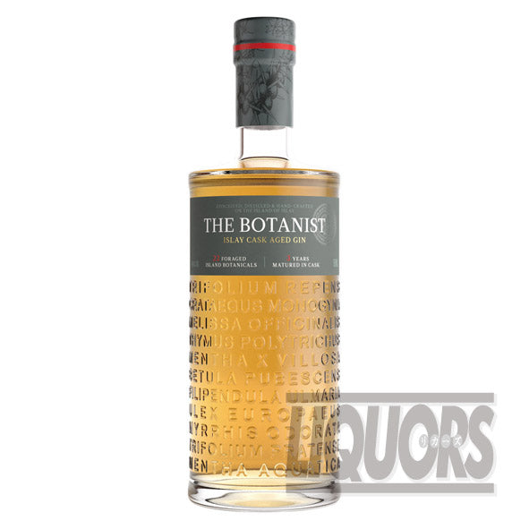 ザ ボタニスト エイジド