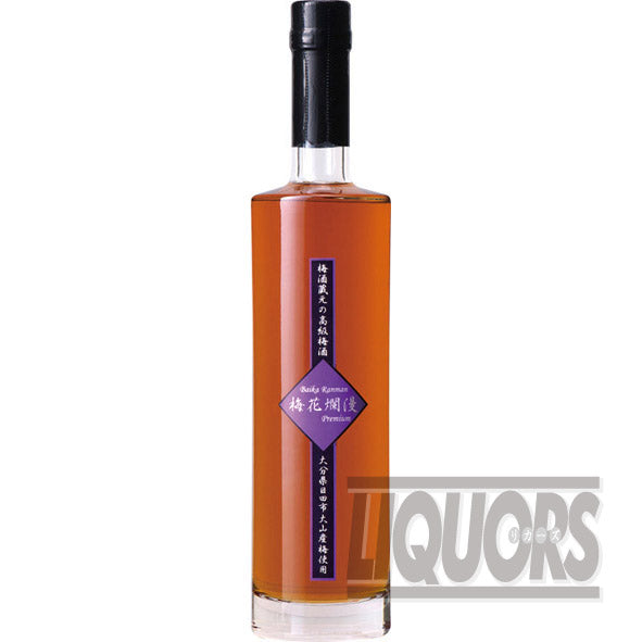 梅花爛漫プレミアム