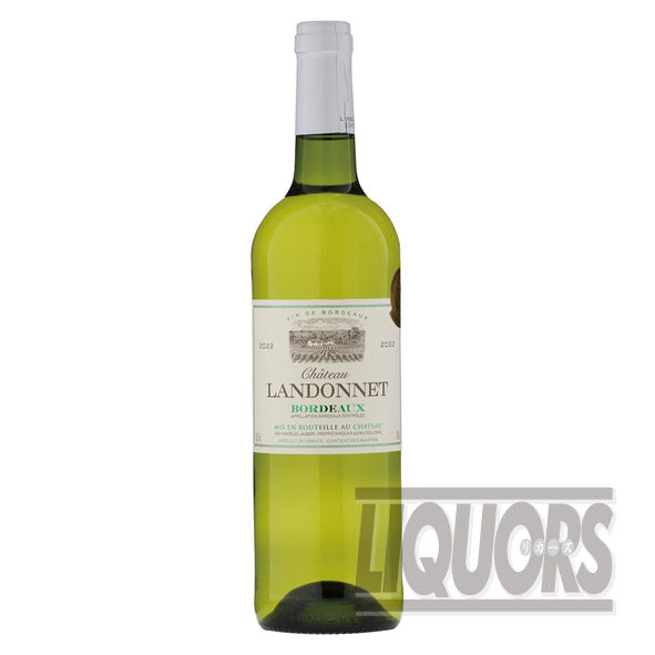 Chateau Randonnee Bordeaux Blanc