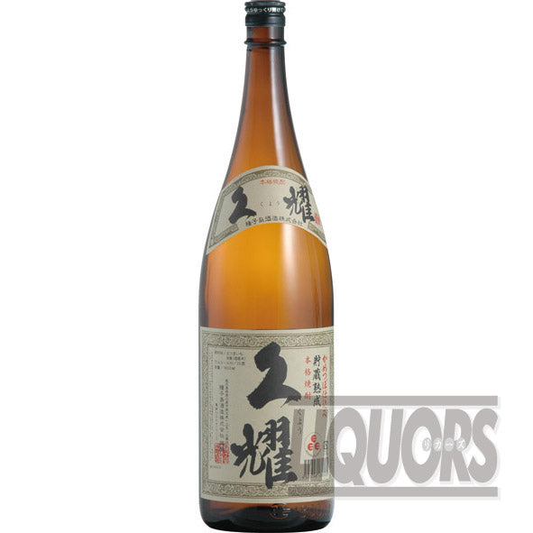 貯蔵熟成 久耀 1800ml