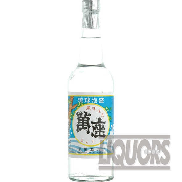 萬座 レトロボトル