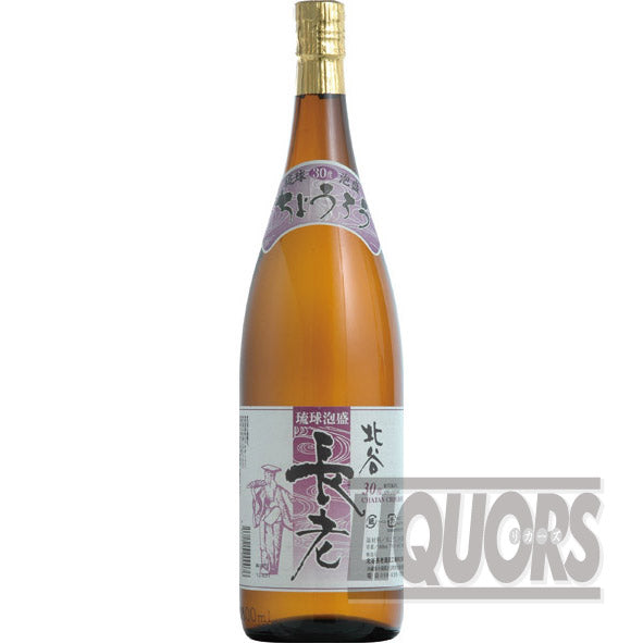 北谷 長老 1800ml