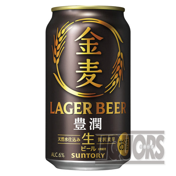 サントリー金麦生豊潤(24本入り)