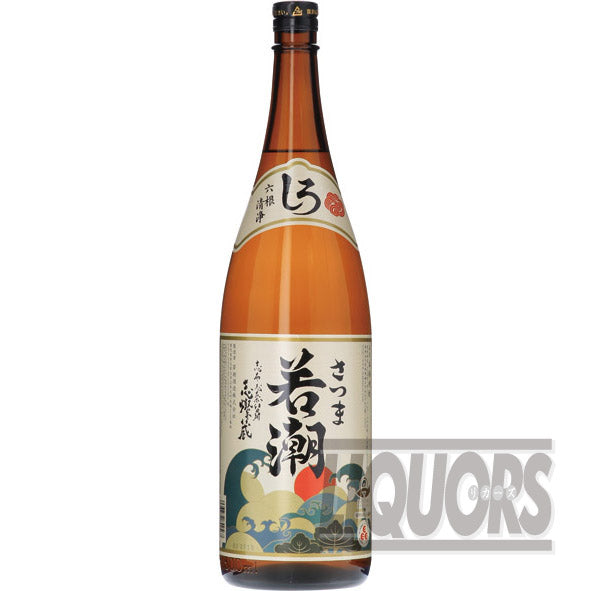 さつま若潮 1800ml