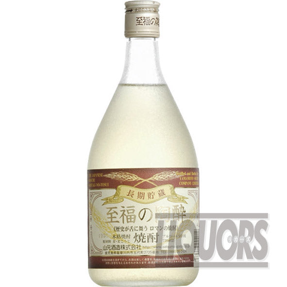 Blissful Euphoria 720ml