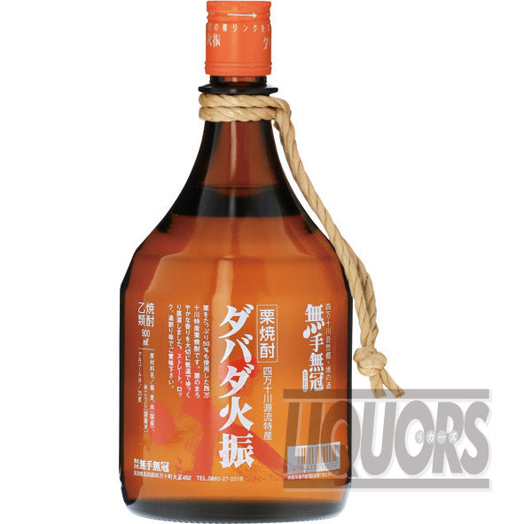 栗焼酎ダバダ火振900ml