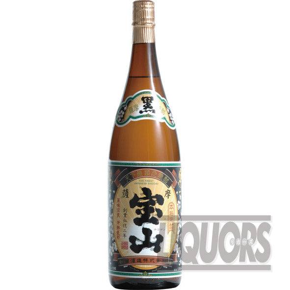 黒麹仕込み 薩摩宝山 1800ml