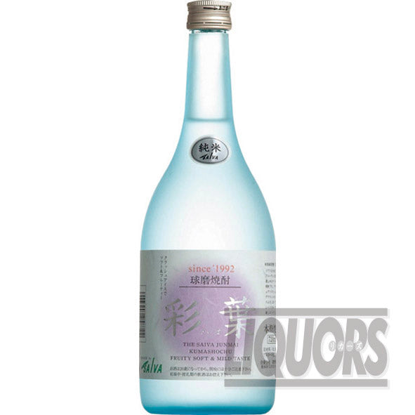 彩葉 720ml