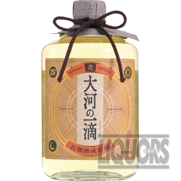 大河の一滴 720ml