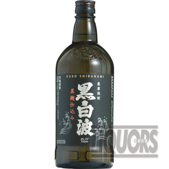 さつま白波 黒麹仕込み 25度 720ml