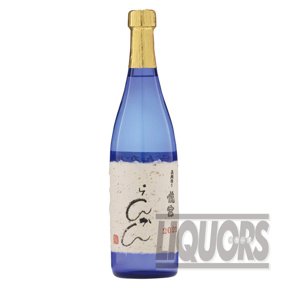 黒糖酒 らんかん 44度 720ml