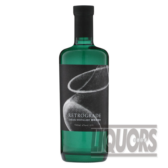 レトログレイド