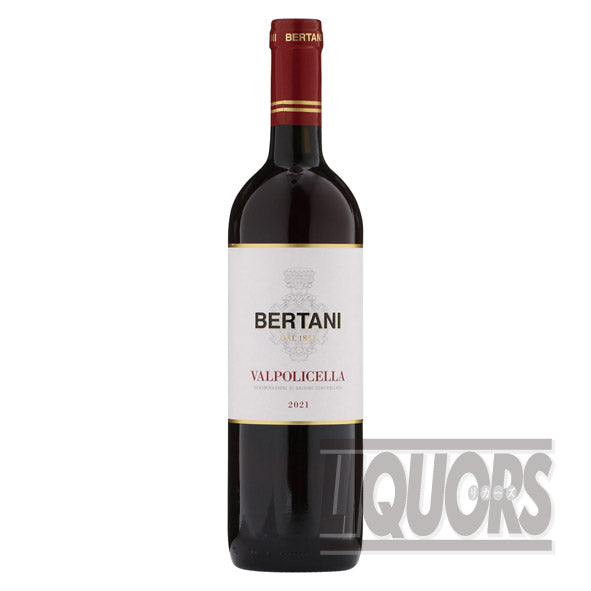 ベルターニ ヴァルポリチェッラ 750ml