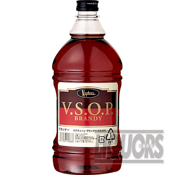 ネプチューン ブランデー VSOP 1.8L