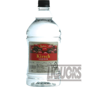 製菓用キルシュ