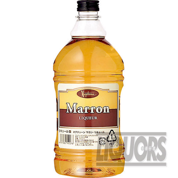 ネプチューン マロン リキュール 1.8L