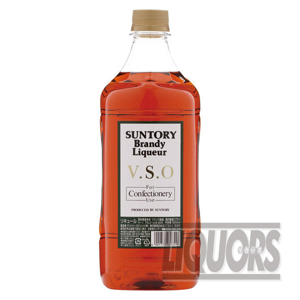 サントリーベースリキュールVSO1.8L