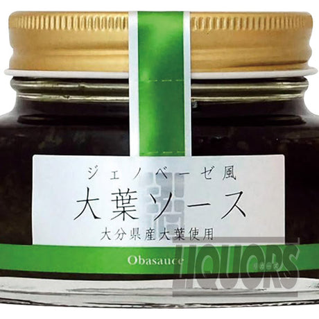 ジェノベーゼ風 大葉ソース 90g