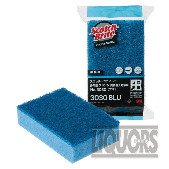 スコッチ ブライト(TM) 多用途スポンジ S 10個組 青(10個組)