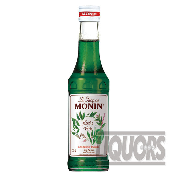 モナングリーンミントシロップ250ml